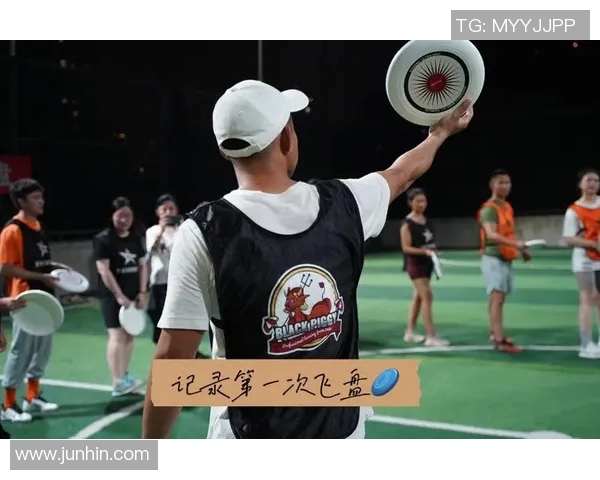 飞盘纪实：见证上海飞盘队从萌芽到辉煌的成长历程与转型故事