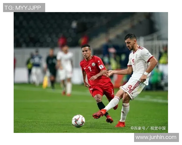 伊朗与也门足球比赛数据分析与精彩瞬间回顾