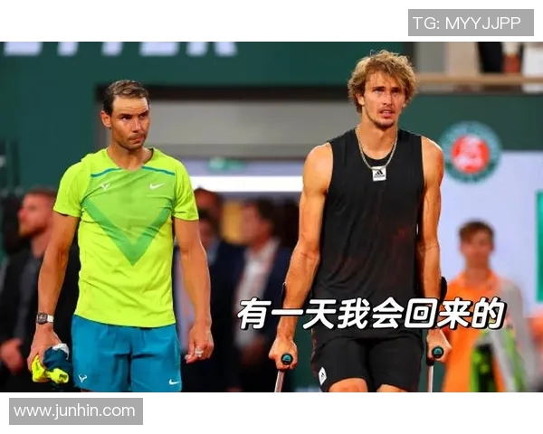 纳达尔与布斯塔精彩对决直播全程回顾及赛后分析