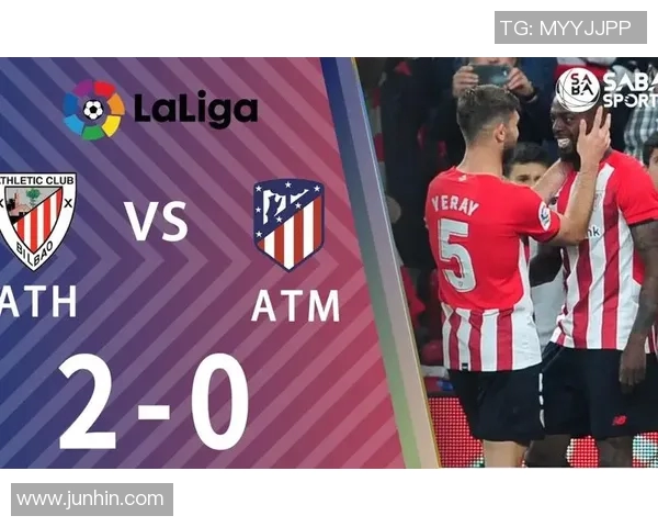 里斯本竞技与马德里竞技的巅峰对决谁能笑到最后